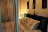 1 Bedroom Condo for rent in Lumpini Place Narathiwas - Chaopraya, Chong Nonsi, Bangkok near MRT Queen Sirikit National Convention Centre