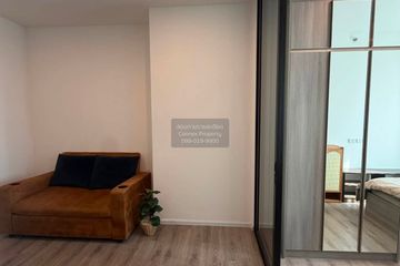1 Bedroom Condo for rent in Knightsbridge Sukhumvit Thepharak, Thepharak, Samut Prakan near MRT Thipphawan