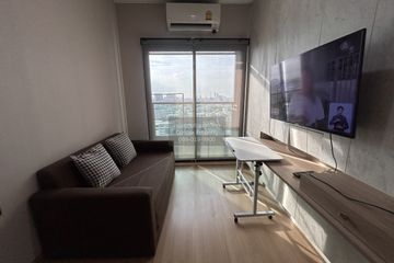 1 Bedroom Condo for rent in Lumpini Suite Dindaeng - Ratchaprarop, Sam Sen Nai, Bangkok near MRT Rang Nam