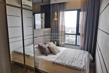 1 Bedroom Condo for rent in Knightsbridge Prime Onnut, Phra Khanong Nuea, Bangkok near BTS On Nut