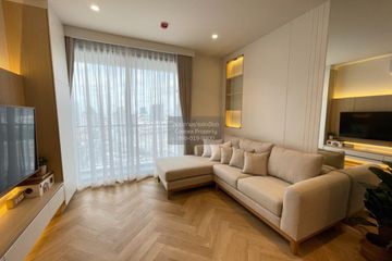 2 Bedroom Condo for rent in Maru Ladprao 15, Chom Phon, Bangkok near MRT Ratchadaphisek