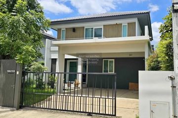 3 Bedroom House for rent in Khlong Song Ton Nun, Bangkok