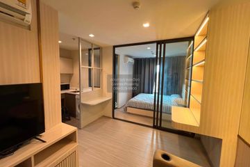1 Bedroom Condo for rent in Life Sathorn Sierra, Talat Phlu, Bangkok near BTS Talat Phlu