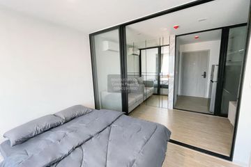 1 Bedroom Condo for rent in Kave Seed Kaset, Sena Nikhom, Bangkok near BTS Kasetsart University