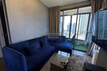 2 Bedroom Condo for rent in Ideo Q Siam-Ratchathewi, Thanon Phaya Thai, Bangkok near BTS Ratchathewi