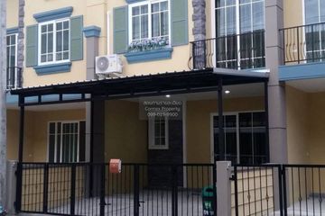 4 Bedroom Townhouse for rent in Golden Town 2 Onnut-Pattanakarn, Prawet, Bangkok near Airport Rail Link Ban Thap Chang