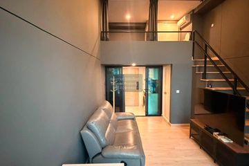 1 Bedroom Condo for rent in Knightsbridge Duplex Tiwanon, Talat Khwan, Nonthaburi near MRT Ministry of Public Health