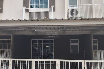 4 Bedroom Townhouse for rent in I Leaf Prime Pattaya-Jomtien, Huai Yai, Chonburi
