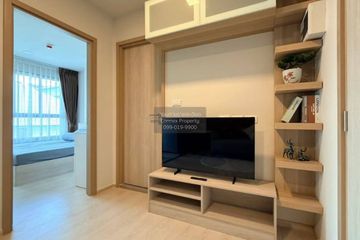 1 Bedroom Condo for rent in Dcondo Calm, Hua Mak, Bangkok near MRT Si Kritha