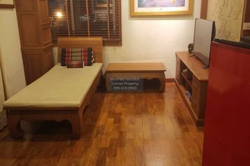1 Bedroom Condo for rent in Condo One Siam, Wang Mai, Bangkok near BTS National Stadium