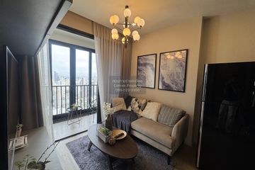 2 Bedroom Condo for rent in Ashton Asoke, Khlong Toei Nuea, Bangkok near MRT Sukhumvit