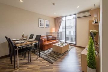 2 Bedroom Condo for rent in Beyond Sukhumvit, Bang Na, Bangkok near BTS Udom Suk