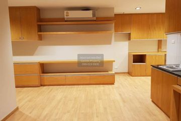 3 Bedroom Condo for rent in Chamchuri Square Residence, Pathum Wan, Bangkok near MRT Sam Yan