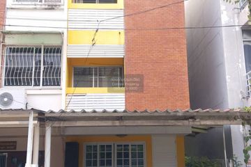 3 Bedroom Townhouse for rent in City Town Home, Wang Thonglang, Bangkok