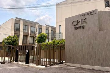 3 Bedroom Townhouse for rent in Suan Luang, Bangkok near MRT Si Nut