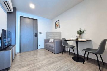 1 Bedroom Condo for rent in Atmoz Palacio Ladprao-Wanghin, Lat Phrao, Bangkok