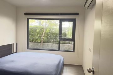 1 Bedroom Condo for rent in Aspire Sathorn - Ratchaphruek, Pak Khlong Phasi Charoen, Bangkok near MRT Bang Wa