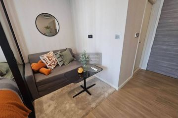 1 Bedroom Condo for rent in Atmoz Ratchada-Huaikwang, Sam Sen Nok, Bangkok