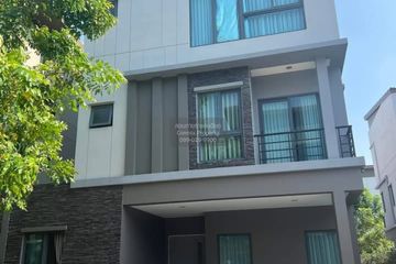 4 Bedroom House for rent in Baan Klang Muang The Edition Rama 9 - Krungthepkreetha, Saphan Sung, Bangkok
