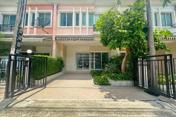 3 Bedroom Townhouse for sale in VISTA One 8 O Townhome Ratchavipa, Suan Yai, Nonthaburi