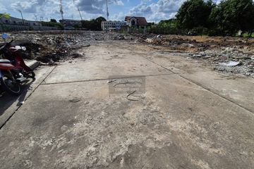 1 Bedroom Land for sale in Ram Inthra, Bangkok near MRT Khu Bon