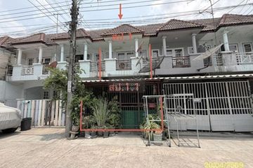 2 Bedroom Townhouse for sale in Min Buri, Bangkok