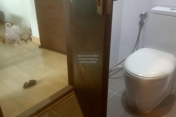 1 Bedroom Condo for sale in Rhythm Ratchada, Sam Sen Nok, Bangkok near MRT Ratchadaphisek