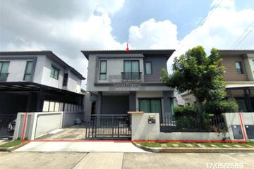 3 Bedroom House for sale in V Compound Tiwanon - Rangsit, Bang Kadi, Pathum Thani