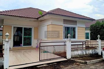 2 Bedroom House for sale in BADINTORN 3 RANGSIT-KLONG 7, Bueng Kham Phroi, Pathum Thani