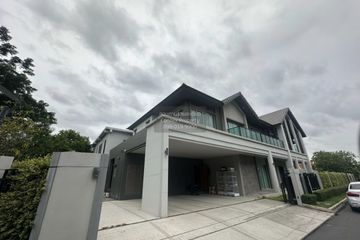 7 Bedroom House for sale in Bang Tanai, Nonthaburi