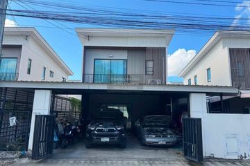 3 Bedroom House for sale in The Connect Kanjanapisek-Kantana, Bang Yai, Nonthaburi