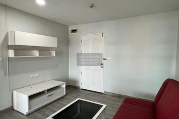 1 Bedroom Condo for sale in The Niche Ratchada - Huay Kwang, Din Daeng, Bangkok near MRT Huai Khwang