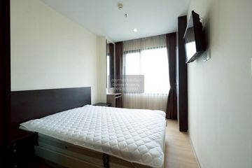1 Bedroom Condo for sale in The Gallery Bearing, Samrong Nuea, Samut Prakan near BTS Bearing