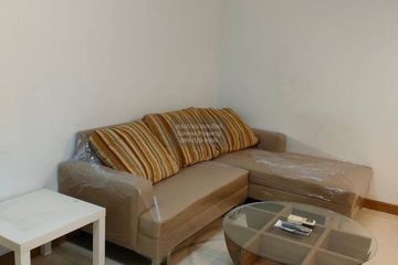 1 Bedroom Condo for sale in Supalai Park Srinakarin, Nong Bon, Bangkok near BTS Udom Suk