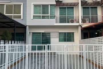 3 Bedroom Townhouse for sale in Sala Klang, Nonthaburi