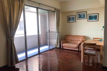 1 Bedroom Condo for sale in Supavadee Tower, Thanon Nakhon Chai Si, Bangkok