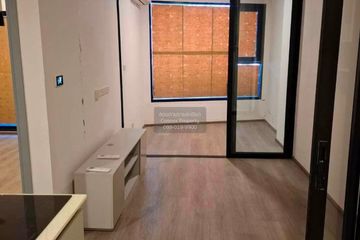 1 Bedroom Condo for sale in SOHO Bangkok Ratchada, Huai Khwang, Bangkok near MRT Huai Khwang