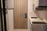 1 Bedroom Condo for sale in SOHO Bangkok Ratchada, Huai Khwang, Bangkok near MRT Huai Khwang