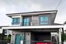 4 Bedroom House for sale in Ban Mai, Nonthaburi