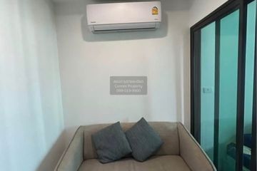 1 Bedroom Condo for sale in Rich Park Terminal @Phahonyothin 59, Anusawari, Bangkok near BTS Sai Yud