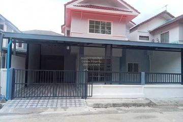 4 Bedroom Townhouse for sale in Taradonburi Village, Lam Phak Kut, Pathum Thani