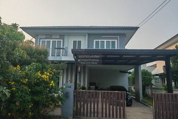 4 Bedroom House for sale in Suetrong Premium Rama 2, Samae Dam, Bangkok