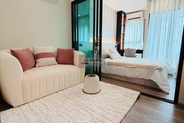 1 Bedroom Condo for sale in Rich Park Terminal @Phahonyothin 59, Anusawari, Bangkok near BTS Sai Yud