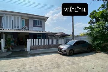 3 Bedroom Townhouse for sale in Pruksa Ville 67 Phetkasem 91, Om Noi, Samut Sakhon