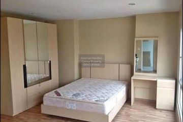 1 Bedroom Condo for sale in Regent Home 9 Sukhumvit 64, Bang Chak, Bangkok near BTS Punnawithi
