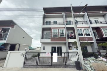 4 Bedroom Townhouse for sale in Siwarat 11 Village Chaiyaphruek, Khlong Khwang, Nonthaburi