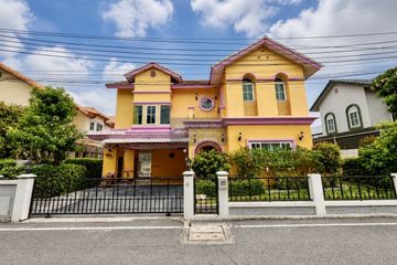 3 Bedroom House for sale in Narawadee Pinklao &ndash; Rama 5, Bang Khu Wiang, Nonthaburi