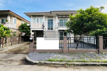 3 Bedroom House for sale in Pruksa Village 12 Klong 2, Khlong Song, Pathum Thani