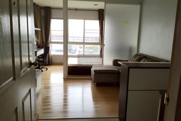 1 Bedroom Condo for sale in Milestone Condominium, Khlong Kum, Bangkok near MRT Sammakon
