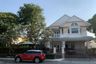 4 Bedroom House for sale in Mu Ban Nanthawan Pracha Chuen, Bang Talat, Nonthaburi
